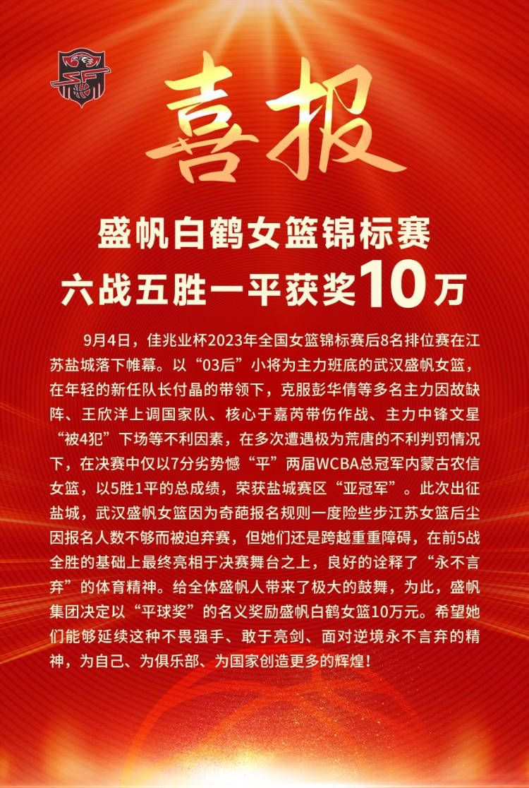 多人物、多线程、多条叙事的群像结构在预告片中初露端倪